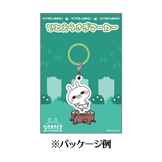 �ҤȤ��������ޡ������ڤҤȤ���������