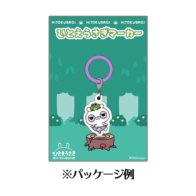 �ҤȤ��������ޡ������ڤҤȤ���������