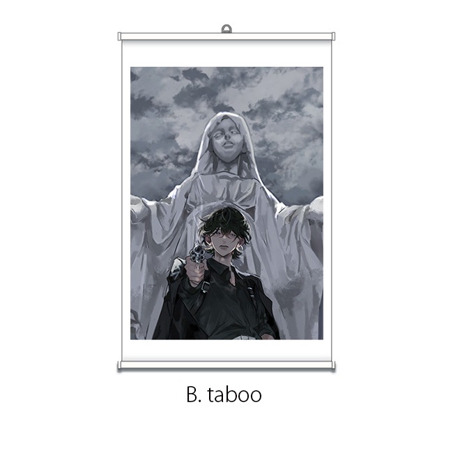 ��TSUMOI��A2���ڥ��ȥ꡼