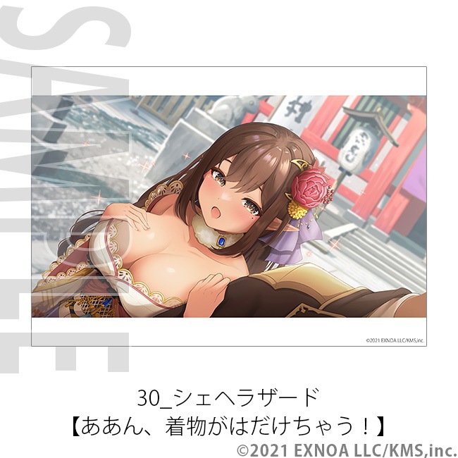 A4ʣ������ -���������- No.29��36��ŷ���ѥ�ɥ�����