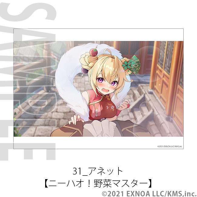 A4ʣ������ -���������- No.29��36��ŷ���ѥ�ɥ�����