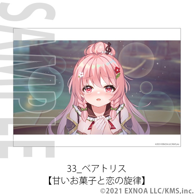 A4ʣ������ -���������- No.29��36��ŷ���ѥ�ɥ�����