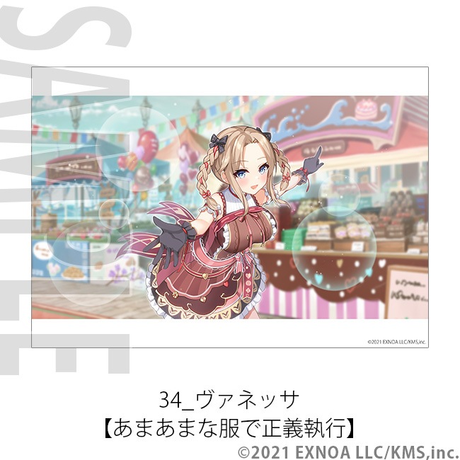 A4ʣ������ -���������- No.29��36��ŷ���ѥ�ɥ�����