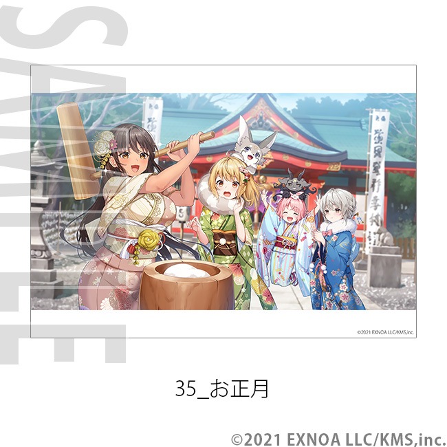 A4ʣ������ -���������- No.29��36��ŷ���ѥ�ɥ�����