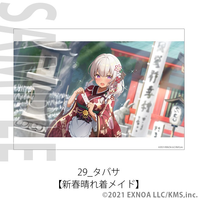 A4ʣ������ -���������- No.29��36��ŷ���ѥ�ɥ�����