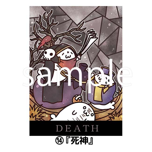 �����餷���󥿥��åȥ��饹�ȥ��꡼����ʣ��������̳�����ä����餷�����