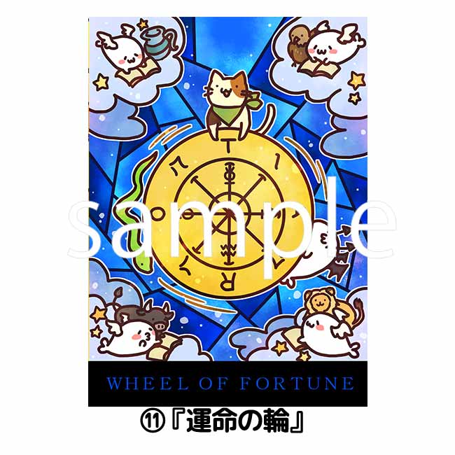 �����餷���󥿥��åȥ��饹�ȥ��꡼����ʣ��������̳�����ä����餷�����