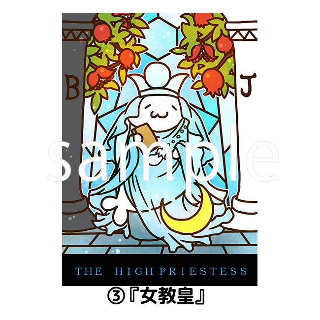�����餷���󥿥��åȥ��饹�ȥ��꡼����ʣ��������̳�����ä����餷�����