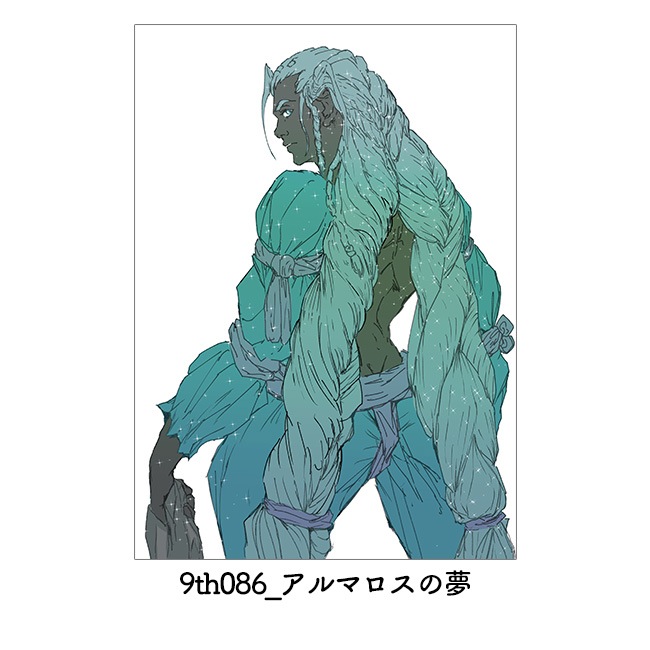 A2���ڥ��ȥ꡼�㥢��ޥ����䥷�꡼���ڥ��륷�����9��ǯ��ǰŸ��