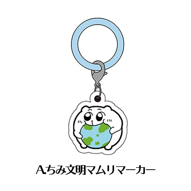 ���ߤ���ޡ������ڤ��ߤ����