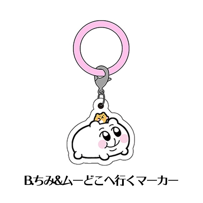 ���ߤ���ޡ������ڤ��ߤ����