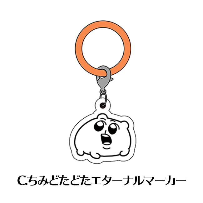 ���ߤ���ޡ������ڤ��ߤ����