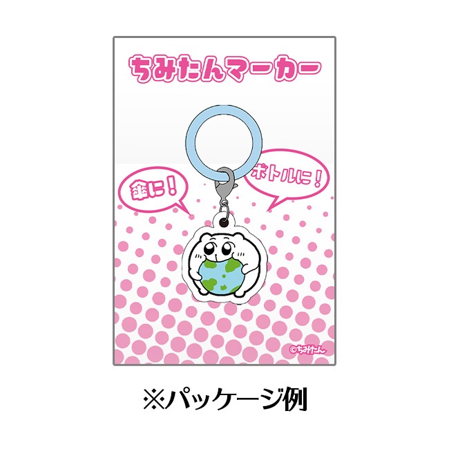 ���ߤ���ޡ������ڤ��ߤ����