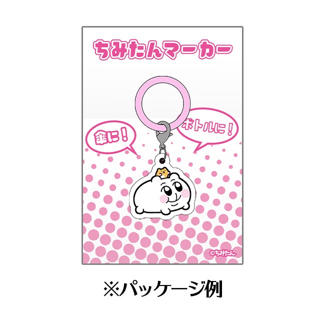 ���ߤ���ޡ������ڤ��ߤ����