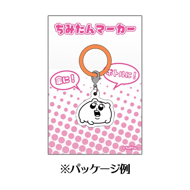 ���ߤ���ޡ������ڤ��ߤ����