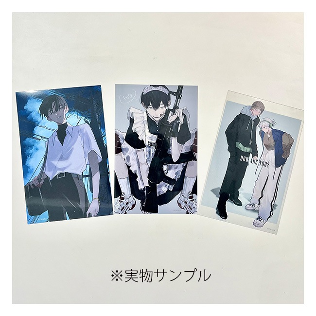 ��TSUMOI�ۥ��ꥢ������