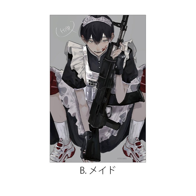 ��TSUMOI�ۥ��ꥢ������