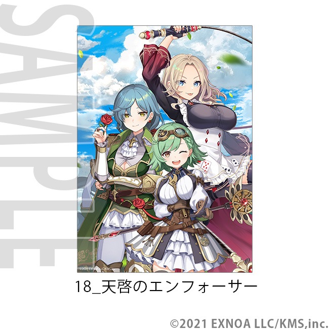 A4ʣ������No.10��18��ŷ���ѥ�ɥ�����