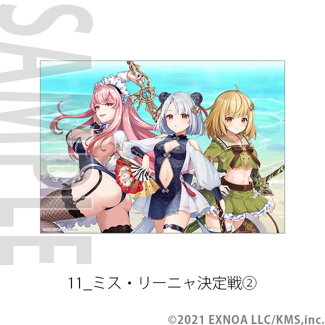 A4ʣ������No.10��18��ŷ���ѥ�ɥ�����