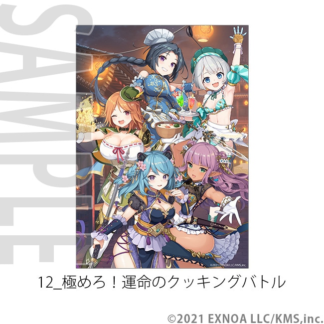 A4ʣ������No.10��18��ŷ���ѥ�ɥ�����