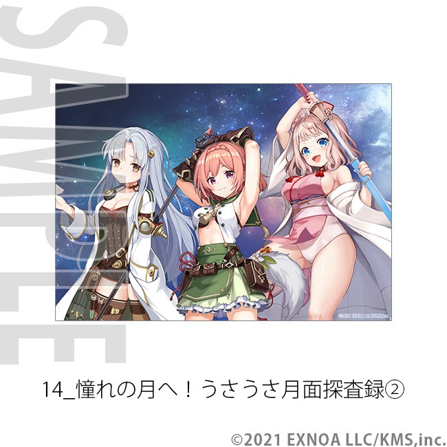 A4ʣ������No.10��18��ŷ���ѥ�ɥ�����