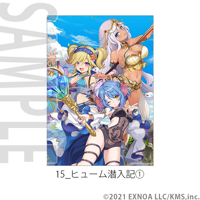 A4ʣ������No.10��18��ŷ���ѥ�ɥ�����