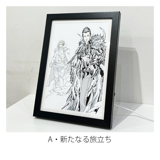 El Shaddaiݰºµ LEDȥܡɡڥ륷