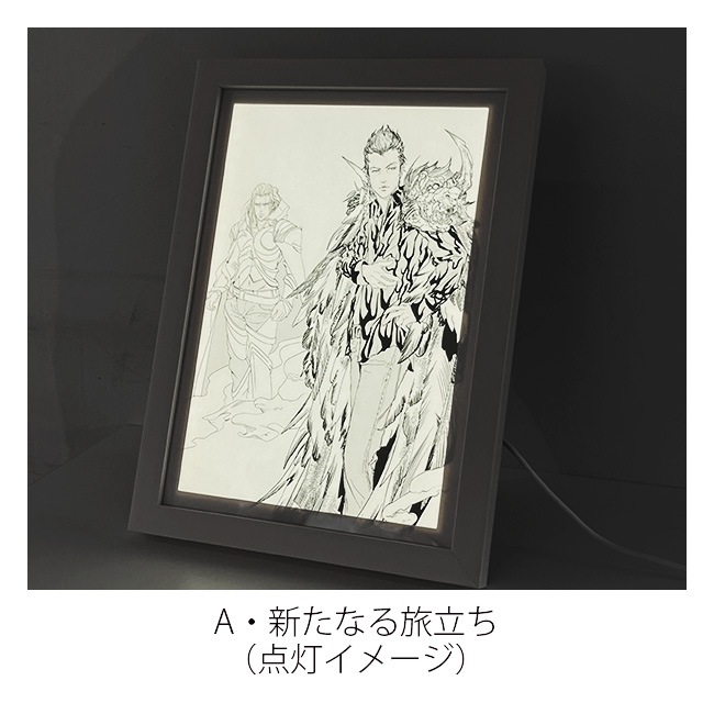 El Shaddaiݰºµ LEDȥܡɡڥ륷