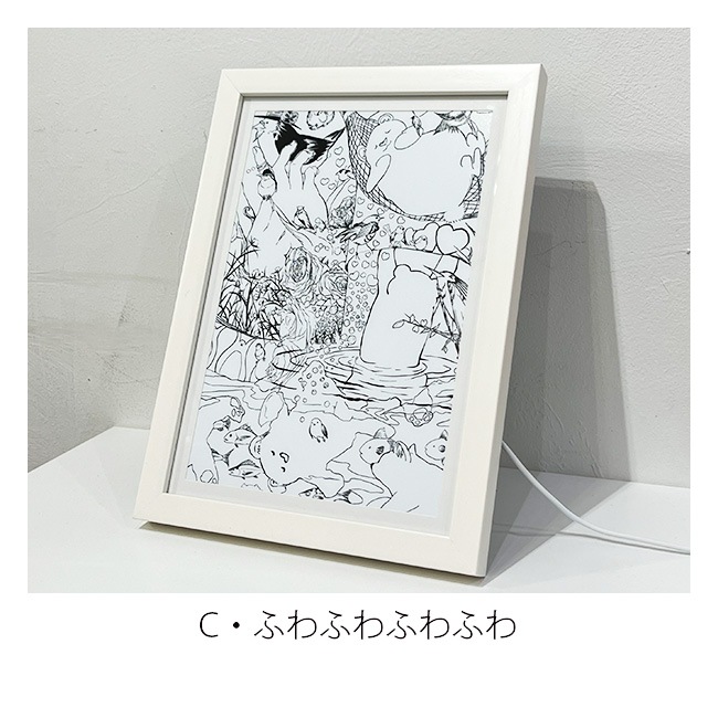 El Shaddaiݰºµ LEDȥܡɡڥ륷