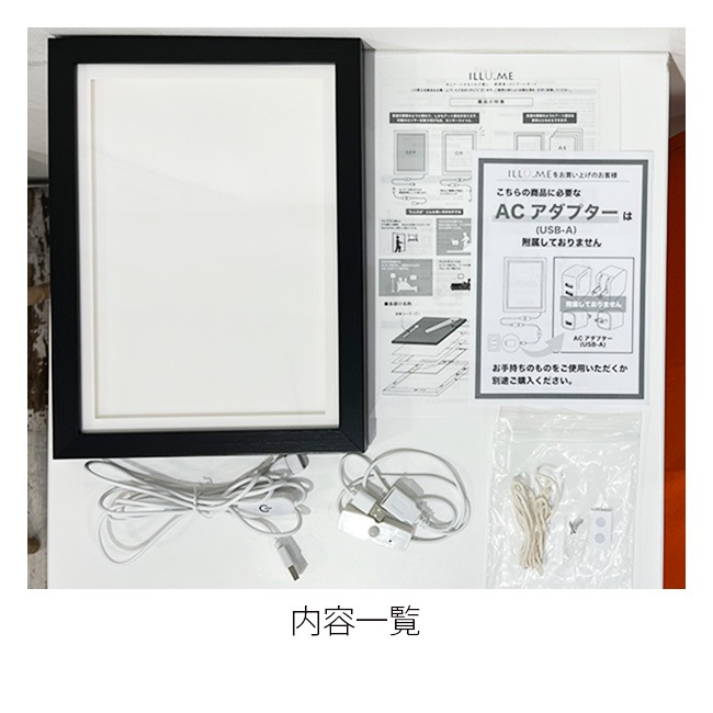 El Shaddaiݰºµ LEDȥܡɡڥ륷