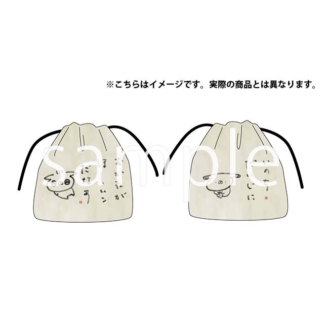 ��������� �ߤο������������åȡڤ���������