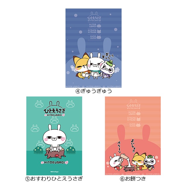 ʣ�����裴�����ڤҤȤ���������