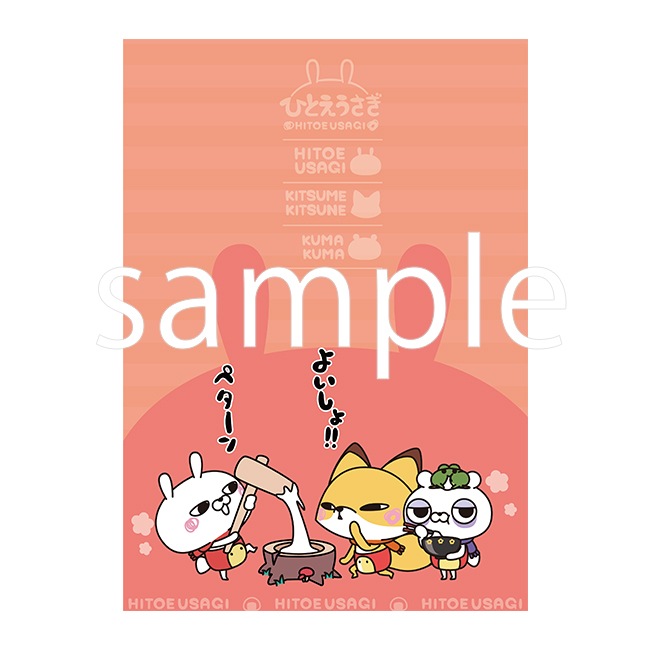 ʣ�����裴�����ڤҤȤ���������