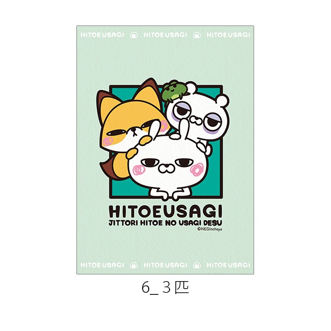 �ڤҤȤ���������POPUP STORE 2023���A4ʣ������ڤҤȤ���������