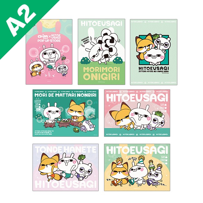 �ڤҤȤ���������POPUP STORE 2023���A2���ڥ��ȥ꡼�ڤҤȤ���������