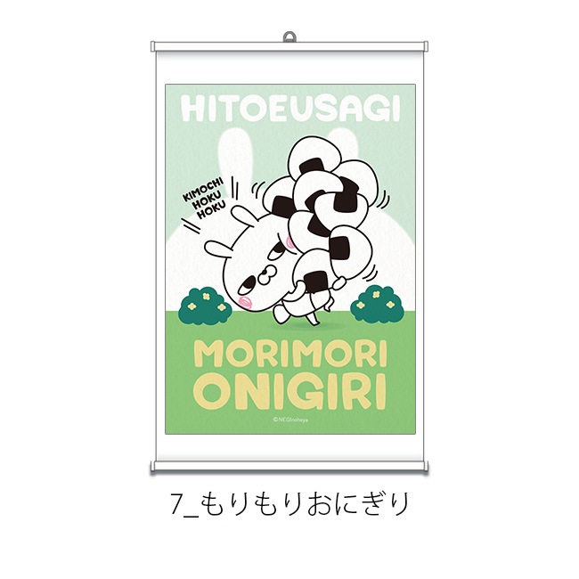 �ڤҤȤ���������POPUP STORE 2023���A2���ڥ��ȥ꡼�ڤҤȤ���������