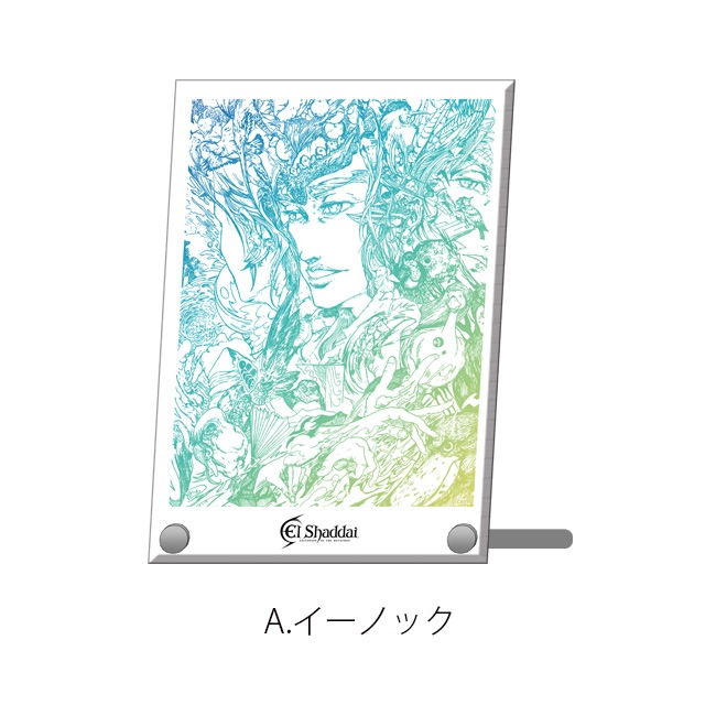 El Shaddai12ǯǰŸۥޥåȥ륹ɡڥ륷