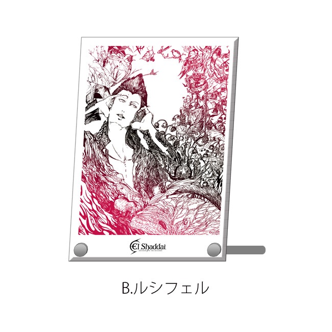 El Shaddai12ǯǰŸۥޥåȥ륹ɡڥ륷