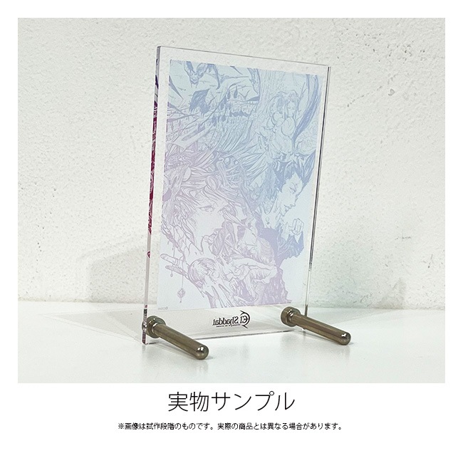 El Shaddai12ǯǰŸۥޥåȥ륹ɡڥ륷