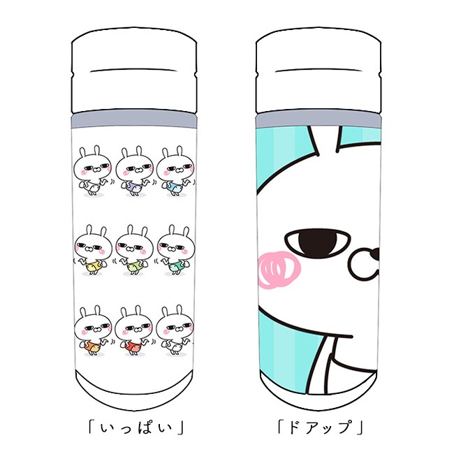 �ޥ��ܥȥ�ۥ磻�ȡڤҤȤ���������