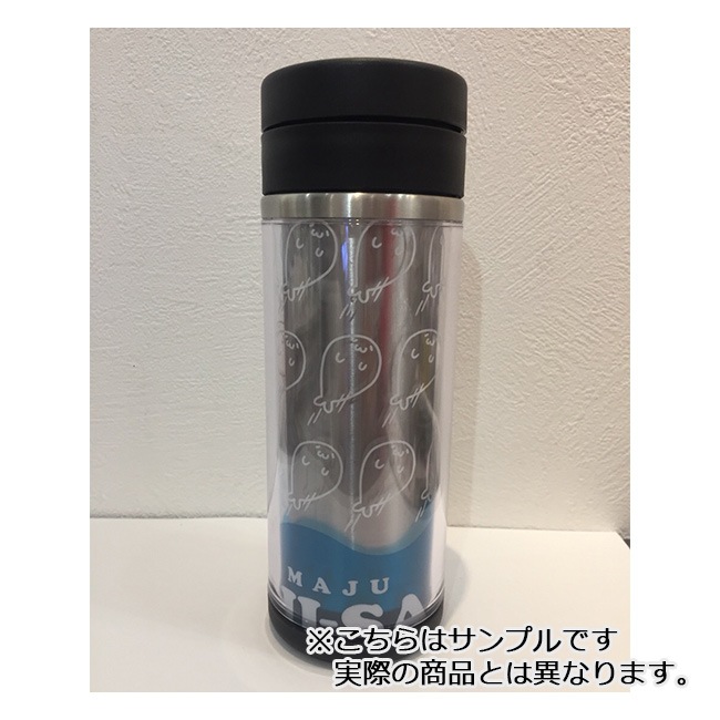 �ޥ��ܥȥ�ۥ磻�ȡڤҤȤ���������