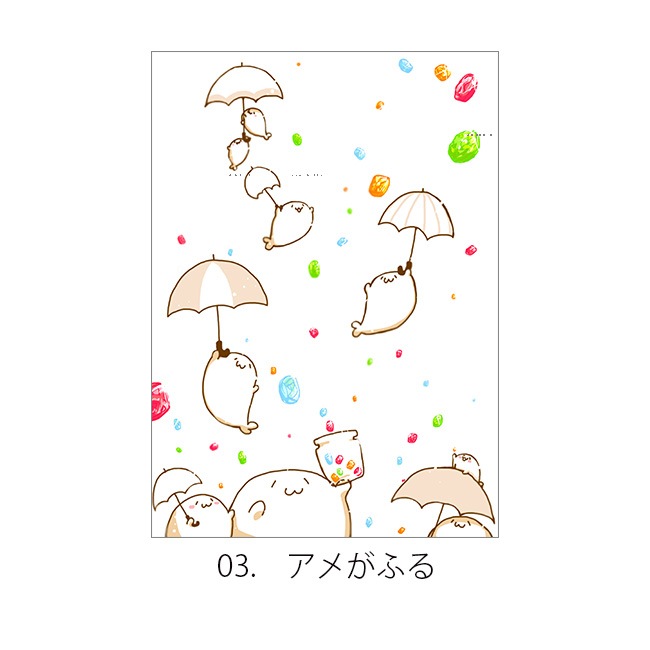 ���̳�����ä����餷����Ÿ2024��A4ʣ������01��08���̳�����ä����餷�����