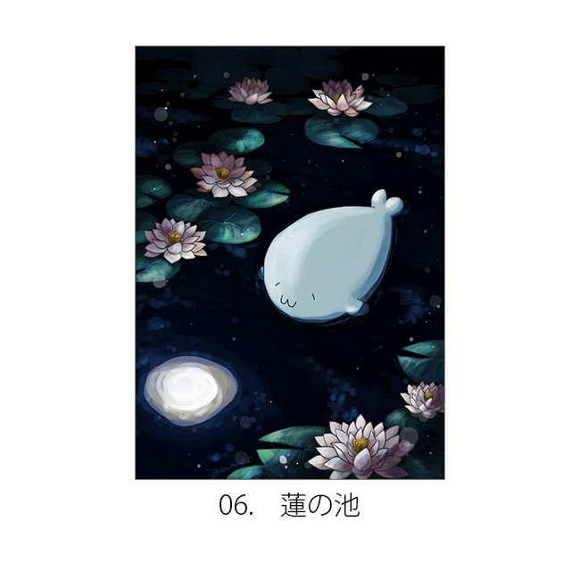 ���̳�����ä����餷����Ÿ2024��A4ʣ������01��08���̳�����ä����餷�����