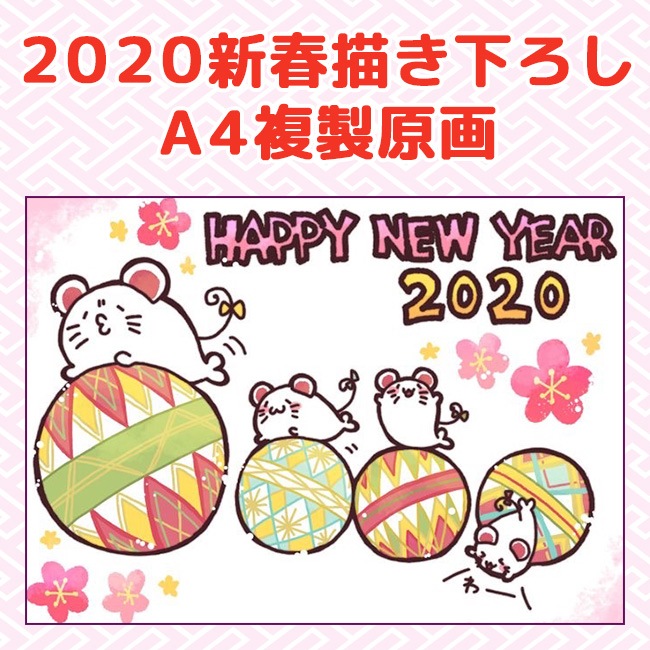 ����ʣ�����衦�������������������������̳�����ä����餷�����