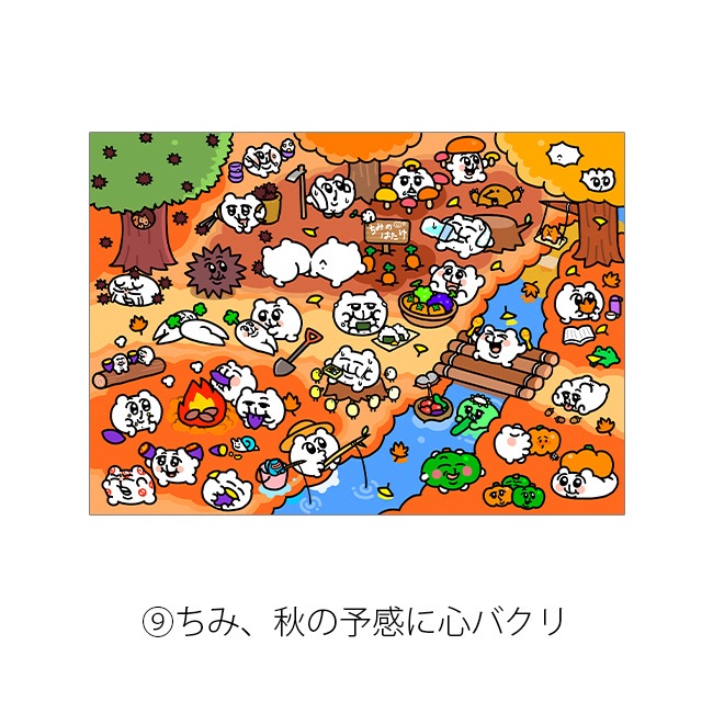 A0���ڥ��ȥ꡼�ڤ��ߤ����