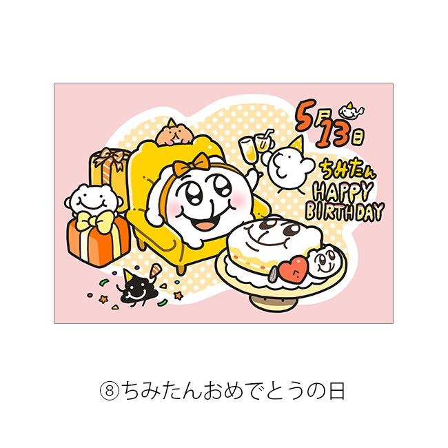 A0���ڥ��ȥ꡼�ڤ��ߤ����