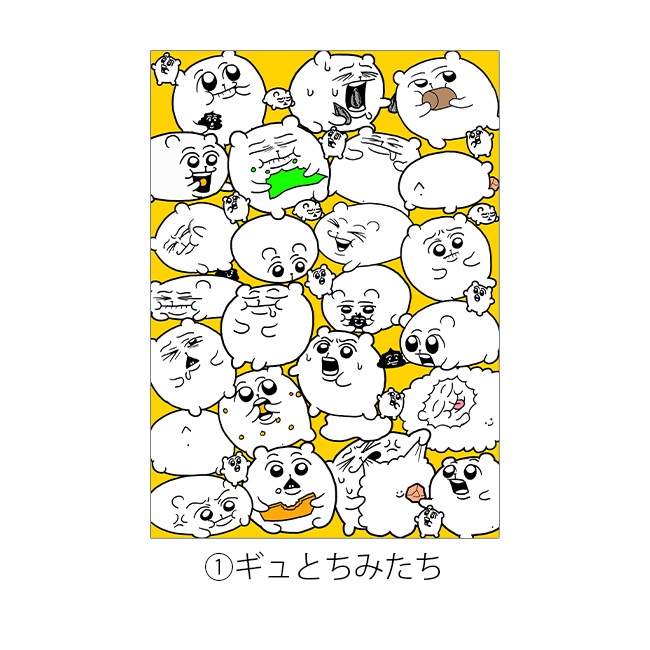 A0���ڥ��ȥ꡼�ڤ��ߤ����