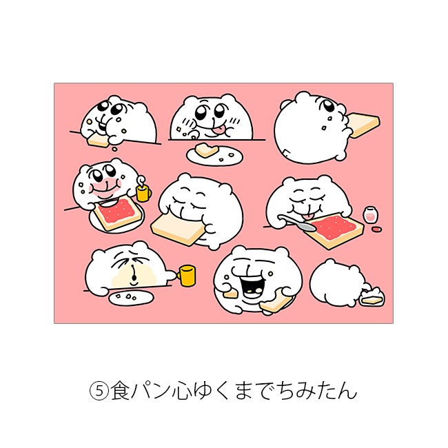 A0���ڥ��ȥ꡼�ڤ��ߤ����