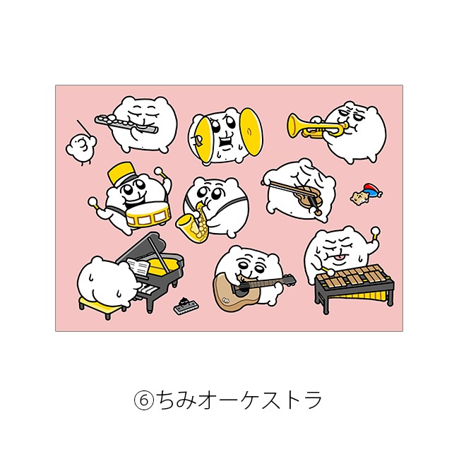 A0���ڥ��ȥ꡼�ڤ��ߤ����