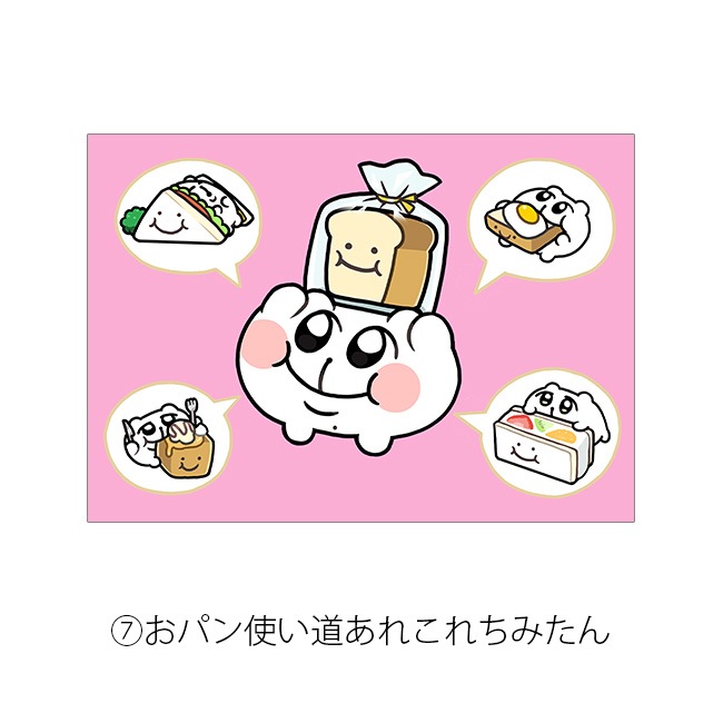 A0���ڥ��ȥ꡼�ڤ��ߤ����